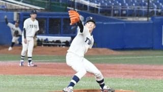 ［硬式野球］〜待ちに待った春、４連覇へ〜開幕直前10日間連続インタビュー第３日目・細野晴希投手