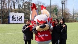 【連載】　アルフの早スポインターン！　第４回　アルフ×女性スタッフ　前編