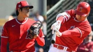 【MLB】大谷翔平、リアル二刀流で4回5K1失点＆5度目マルチ　最速163キロ、打率.636に上昇