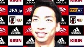 日本代表初招集の広島MF川辺駿が古巣に感謝「ジュビロでの3年間がなければA代表になっていない」