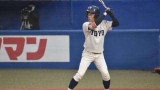 [硬式野球] 〜待ちに待った春、４連覇へ〜開幕直前10日間連続インタビュー第４日目・松本渉外野手