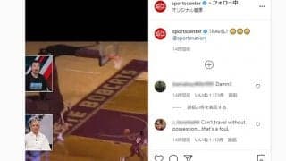 まさかの“0歩トラベリング”　米大学バスケ謎の反則に現地困惑「なんで？」「酷い」