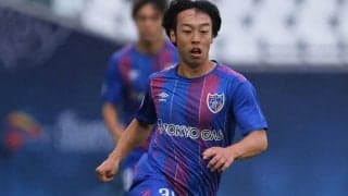 FC東京MF紺野和也が全治最大8カ月の重傷、左ヒザ前十字じん帯損傷で手術