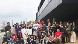 総勢28名のプロ野球選手が「ドナルド・マクドナルド・ハウス」を支援！成績に応じた「寄付」で病気の子どもとその家族をサポート！