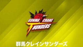 越谷の選手1名が新型コロナに感染したことを受け、今日の群馬vs青森が開催中止に