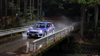 全日本ラリー新城：競技最終日は悪天候で途中キャンセル。新井敏弘がウイナーに