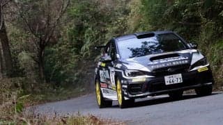 全日本ラリー新城：競技初日はスバルの鎌田卓麻が総合首位