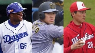 投手力では巨人より阪神、「3位以下に差がない」　名手・飯田哲也氏がセ順位予想