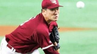 田中将大に違和感あり。斎藤隆「大変な作業を各回、各打者にやっている」