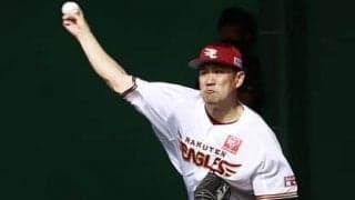 解説者５人のパ・リーグ 順位予想。各球団のキーマンや心配点もズバッとわかる