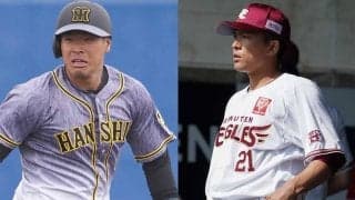 阪神・佐藤輝、楽天・早川らルーキー17選手が開幕1軍切符　広島は栗林ら4人