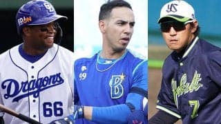 最下位は「外国人不在が大きすぎます…」　日米通算234セーブ右腕がセを占う