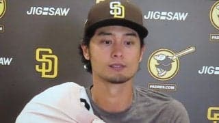 【MLB】ダルビッシュ、OP戦ラストは3回4失点　7盗塁献上も「それどころではなかった」