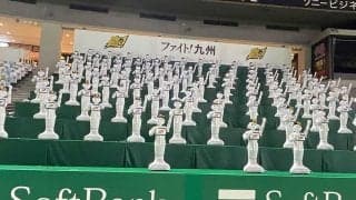 鷹のロボット応援団が開幕戦でさらに増殖　総勢100体の“大応援団”結成