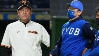 巨人菅野は球団最多開幕5勝目指す、DeNAは純国産打線…開幕戦スタメン発表