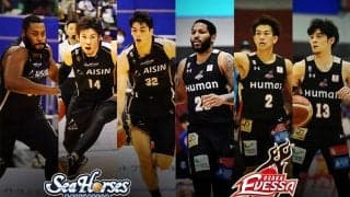 今季は大阪エヴェッサが2勝、負けられないシーホース三河はホームで連勝なるか