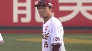 「肩えぐ」「めっちゃ伸びた」楽天・田中和、スタンド騒然の“カズレーザー”