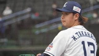 西武辻監督が開幕投手・高橋光に見せた“親心”　「普通の流れなら8回の頭から…」