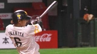 ホークス、今宮の劇的サヨナラ打で開幕連勝スタート！　工藤監督が通算500勝達成