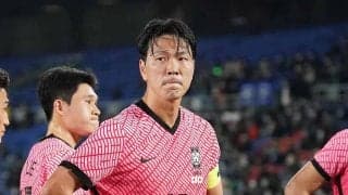 日韓戦0-3惨敗「認めなければいけない」　韓国主将が落胆「闘争心を出したかったが…」