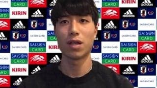 柏DF古賀太陽が感じたもの「縦に速い攻撃を増やしても良いのでは」、旗手怜央は「参考になるシーンが多い」