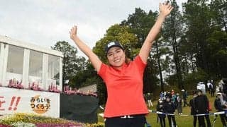 岡山絵里、涙の5打差大逆転V　事前に“ご褒美”高級アメ車購入「それで頑張ろうと」