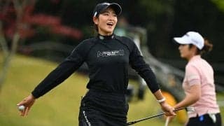 原英莉花、猛追で今年最高3位　リベンジの海外メジャーへ「不安より楽しみが大きい」