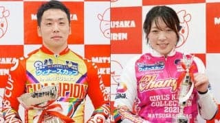 松阪G2・F2（最終日）レポート