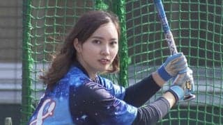 “OL野球女子”が放った「ホームラン凄すぎる」　美女5人“ガチ対決”で豪快アーチ