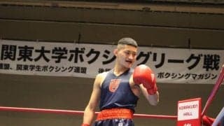 [ボクシング]卒業生インタビュー１日目・東洋大学ボクシング部最高❗️〜田中廉人選手〜