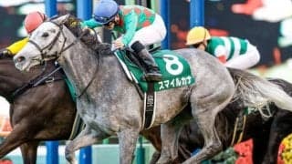 【ダービー卿CTハンデ確定】スマイルカナは55.0kg、カラテは57.0kg