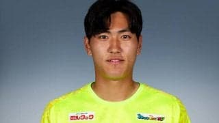 鳥栖GKキム・ミノが長野に武者修行 「更に成長するために移籍を決断」