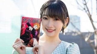 宮本佳林は『呪術廻戦』にどハマリ中。「真逆のタイプの野薔薇ちゃんが大好き」