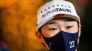 20歳角田裕毅、スタート直前“まさかのバック”に海外注目「落ち着いてる」「面白い」