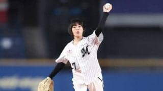 森七菜、ロッテ始球式にショートカットで登場　サウスポーで大役「想い込め投げた」