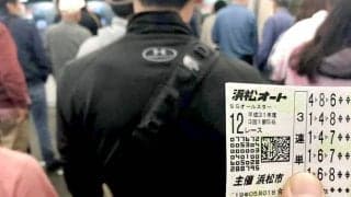 『森泉宏一の実況天国』Vol.52