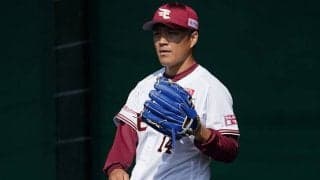 31日の公示　楽天が則本昂を登録、ロッテは岩下を登録