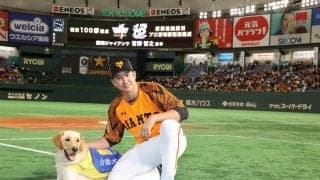 ジャイアンツの影響力を活かす、迅速なアクション～G handsが生み出す社会的ムーブメント