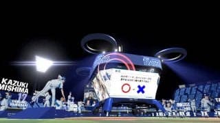 DeNAがバーチャルハマスタを開催　MC堤下敦さんが盛り上げ役「手を叩いて応援」