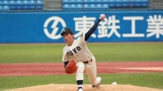 [硬式野球]細野、８奪三振で初戦から活躍…初勝利とはならず　青学大１回戦