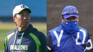 ヤクルト、コロナ激震も今季初カード勝ち越し　DeNAは12年ぶり開幕4連敗