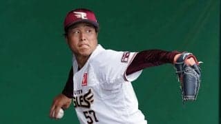 1日の公示　ロッテが育成出身の本前郁也を登録　楽天は瀧中と福山を登録