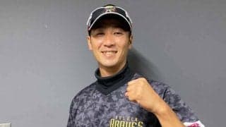 元阪神・西岡剛、37歳シーズンも現役続行！　BC栃木と契約「今年はフルシーズン」