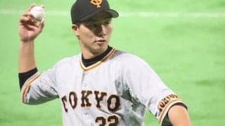 1日の公示　巨人が廣岡を登録、井納抹消　ヤクルトは川端が「特例2021」で抹消