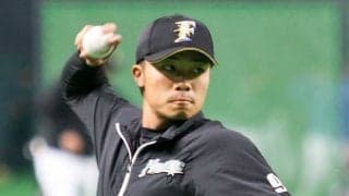 日本ハム中島卓也、同学年の一般女性との入籍を発表