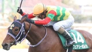 【マリーンC】JRA出走予定馬