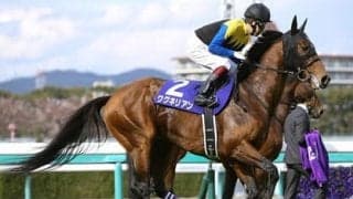 大阪杯、過去の激走パターンから浮上する２頭に託す「３強」の一角崩し