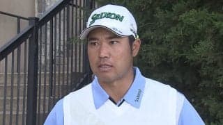 4位タイ好発進の松山英樹「深く考えずにプレーできたのが良かった」