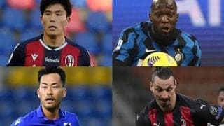 【セリエA第29節プレビュー】土曜集中開催、代表帰りの冨安と吉田がミラノ勢と対峙