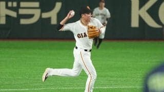 巨人坂本、真骨頂の“脱力守備”が「本当に上手い」　難しい打球を難なく処理